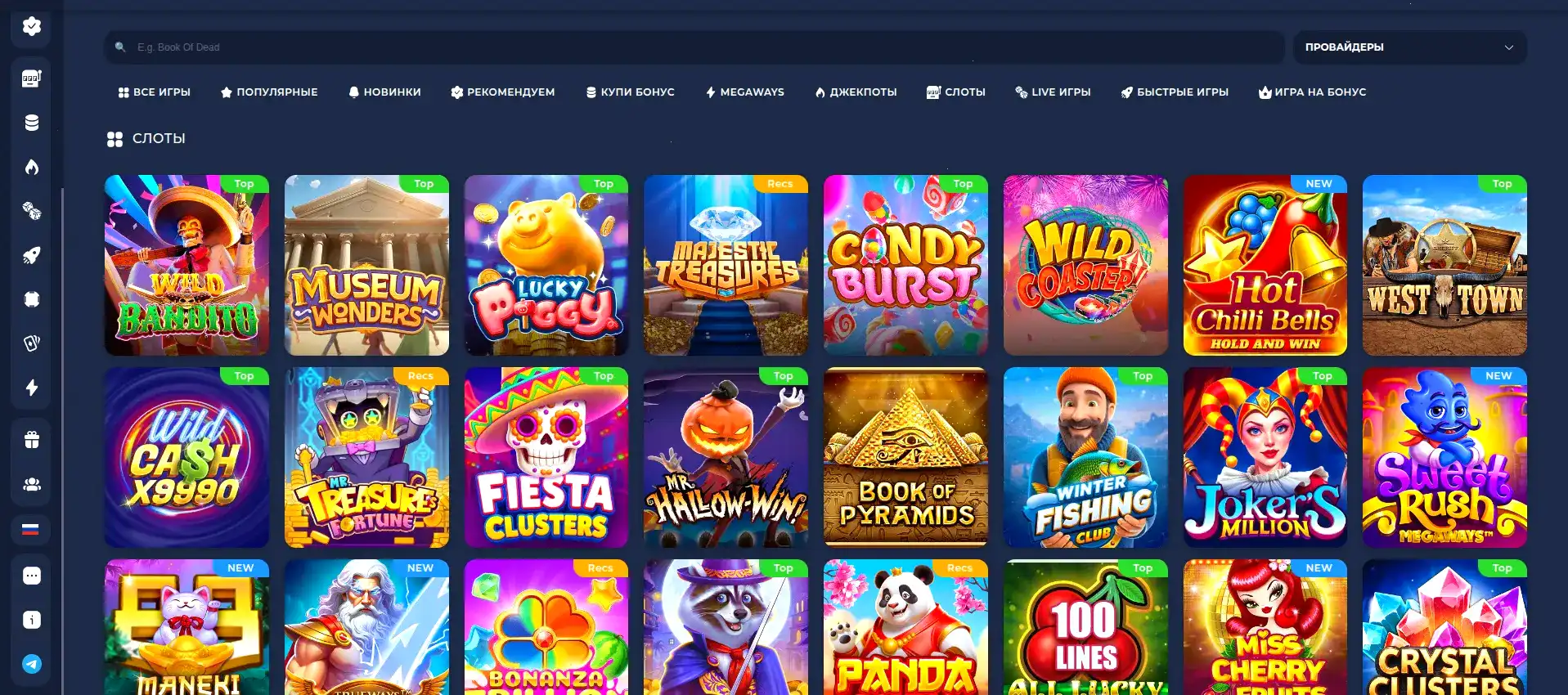 Мобильное приложение Taker casino на смартфоне